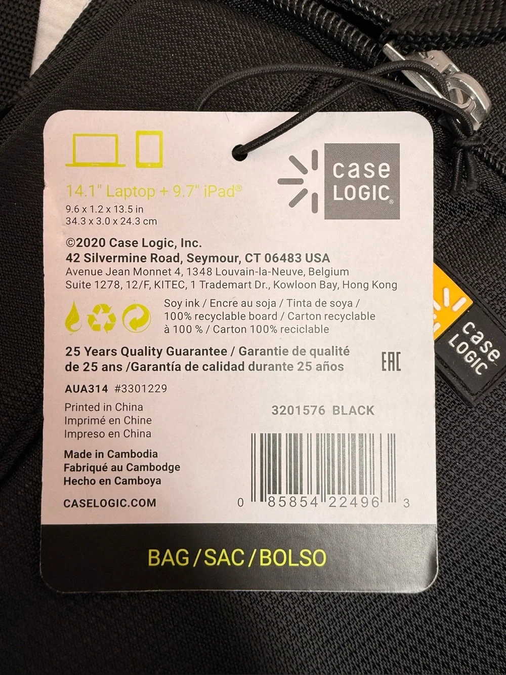 Brand New Case Logic 14